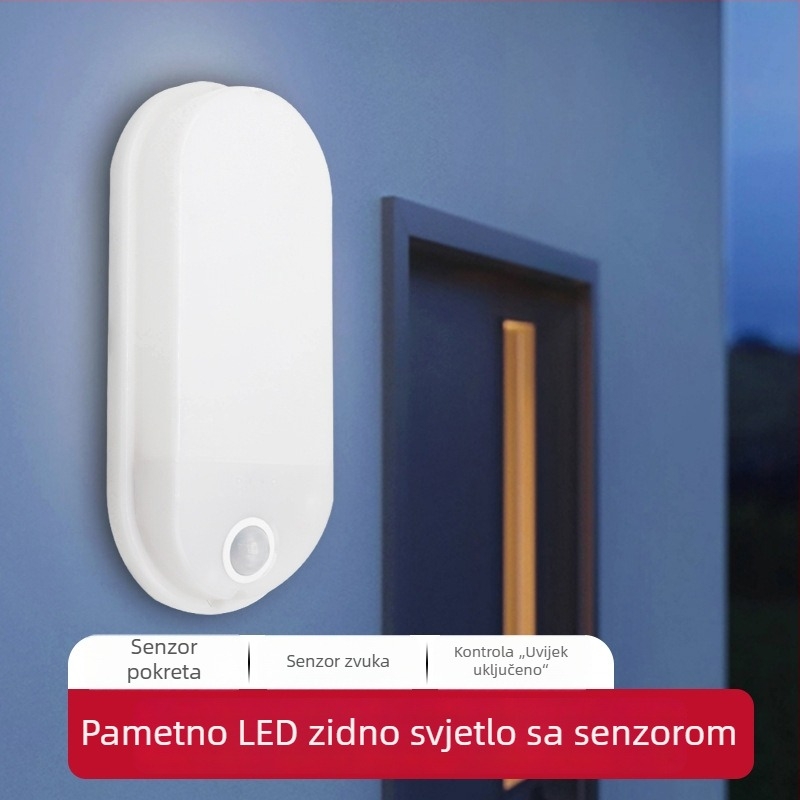 LED zidna lampa sa infracrvenim senzorom pokreta, pametna rasvjeta za hodnik i stepenice