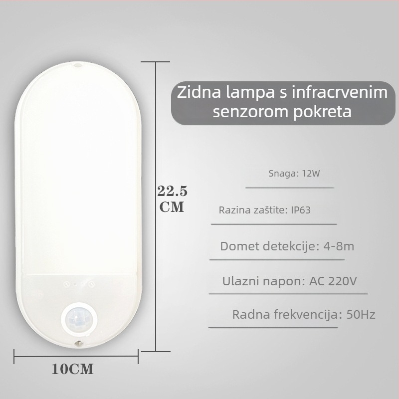 LED zidna lampa sa infracrvenim senzorom pokreta, pametna rasvjeta za hodnik i stepenice