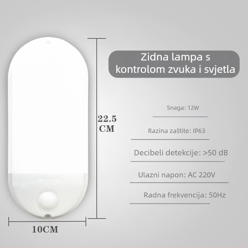 LED zidna lampa sa infracrvenim senzorom pokreta, pametna rasvjeta za hodnik i stepenice