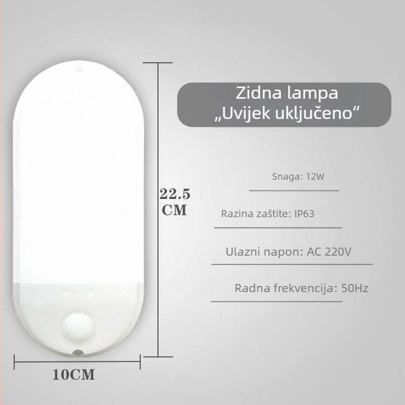 LED zidna lampa sa infracrvenim senzorom pokreta, pametna rasvjeta za hodnik i stepenice