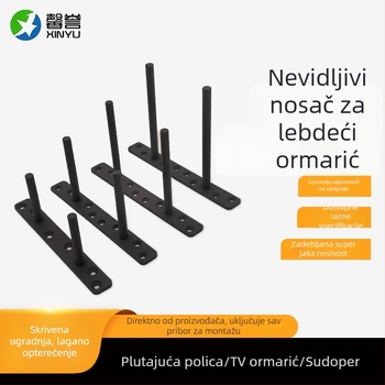 Skriveni nosač polica za ormariće, T-oblik, od karbonskog čelika, brušeni završetak