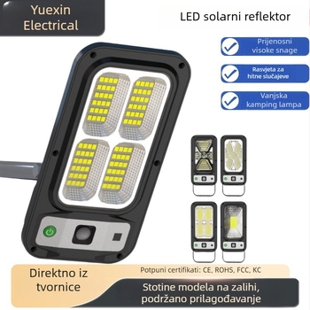 Vanjska COB solarna svjetiljka za dvorište i zid, izuzetno jaka, automatsko uključivanje noću uz PIR senzor pokreta, IP65 vodootporna