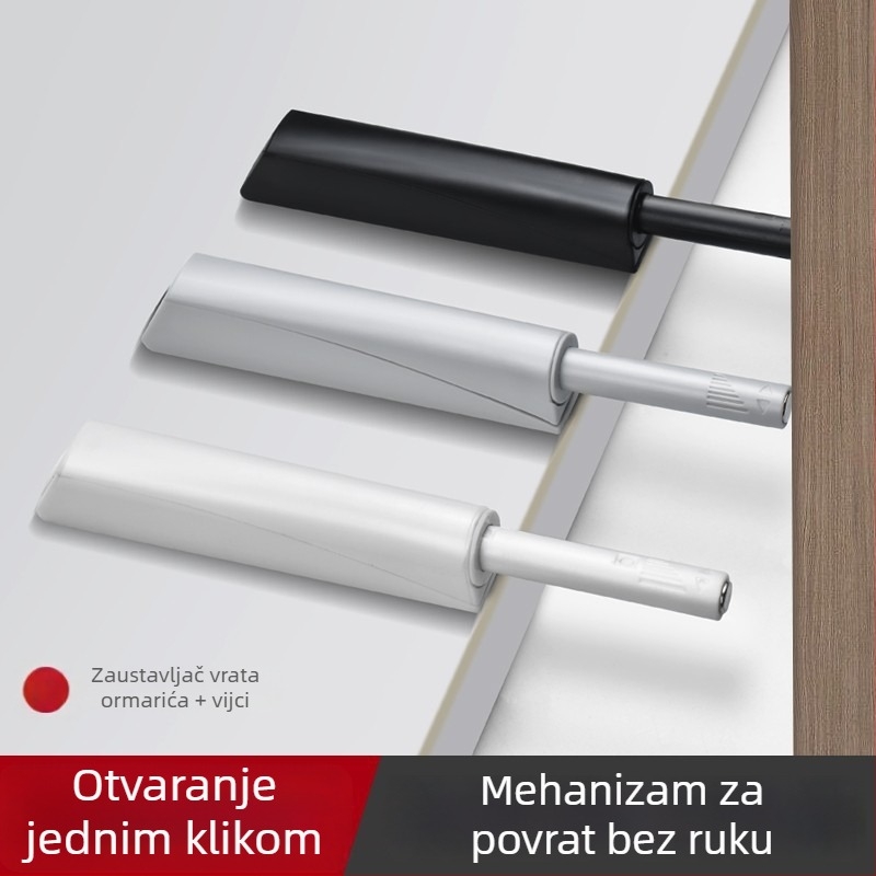 Mehanizam za otvaranje ormarića pritiskom, elastični prekidač, bez ručke, nevidljivi otvarač, teški ormarić