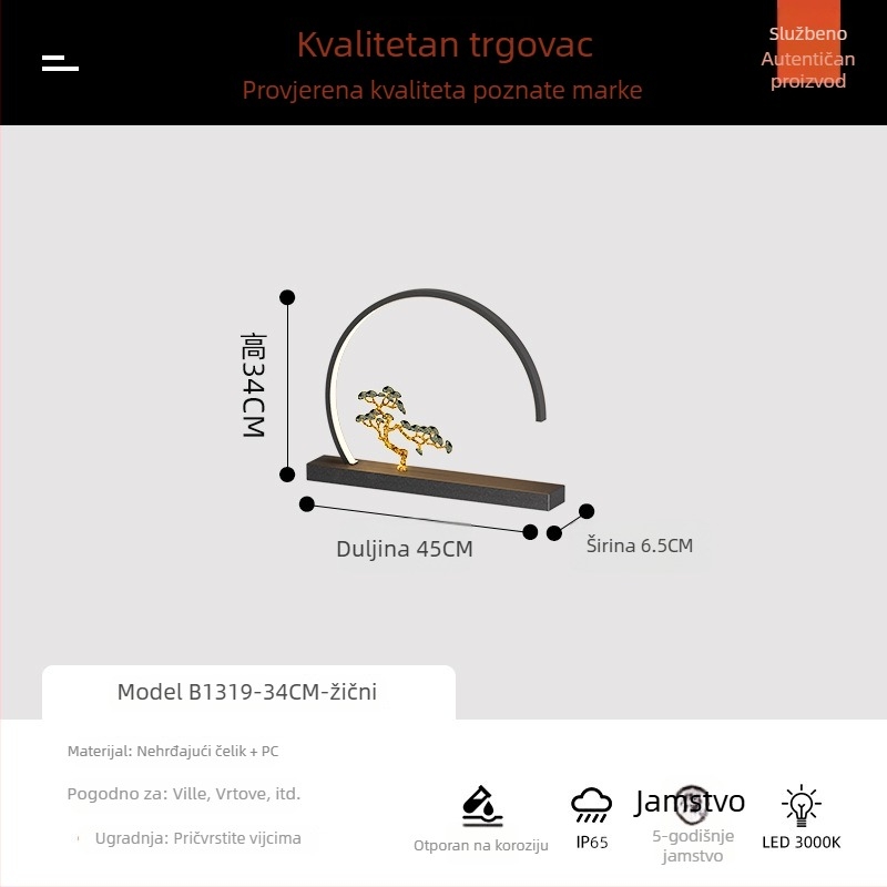 Solarna vanjska vodootporna zidna svjetiljka s motivom borovine, Novi kineski stil za ulaz i vanjsku fasadu