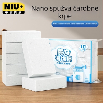 Dvostrana spužva za pranje posuđa