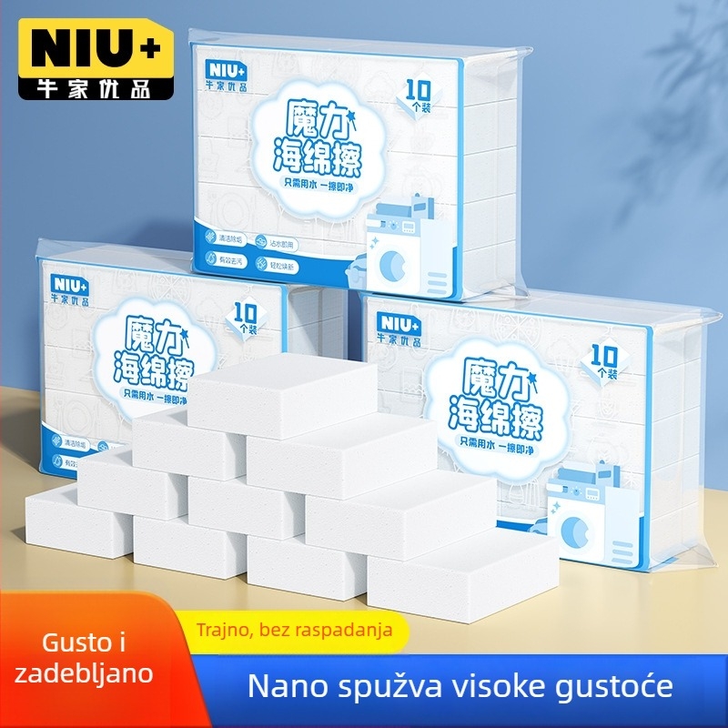 Dvostrana spužva za pranje posuđa