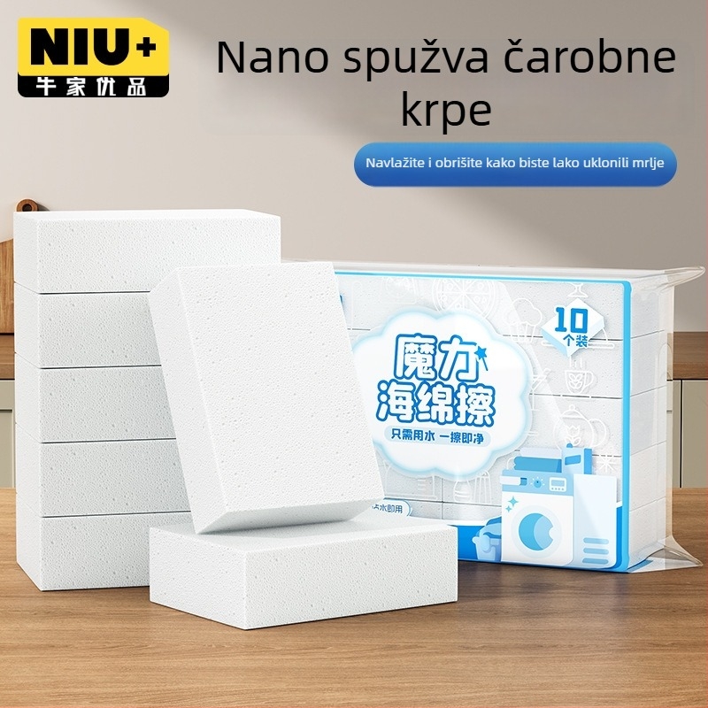 Dvostrana spužva za pranje posuđa