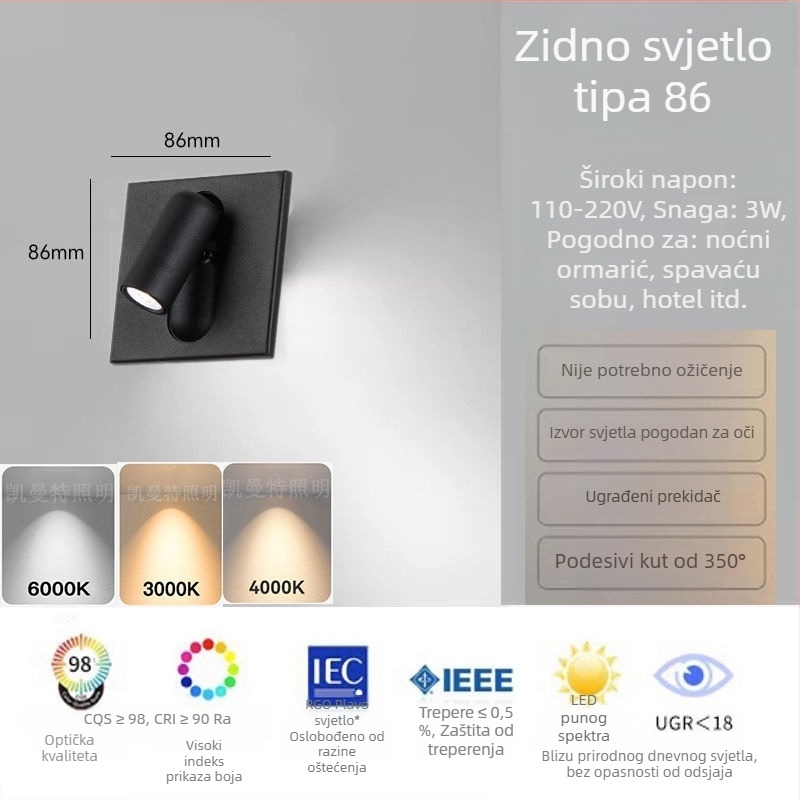 LED zidna lampa za spavaću sobu, tip 86, kvadratna utičnica i prekidač, ugrađena svjetiljka za čitanje