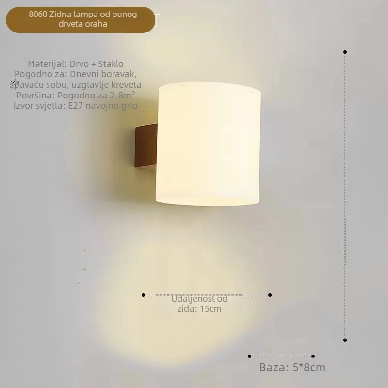 Drvena zidna lampa nordičkog stila za spavaću sobu i hodnik, moderan minimalistički dizajn, orahova boja