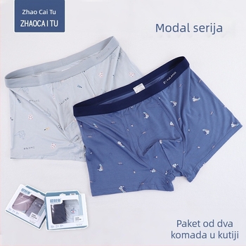 Muške bokserice od modalnog pamuka, prozračne, srednji struk, dvostruko pakiranje