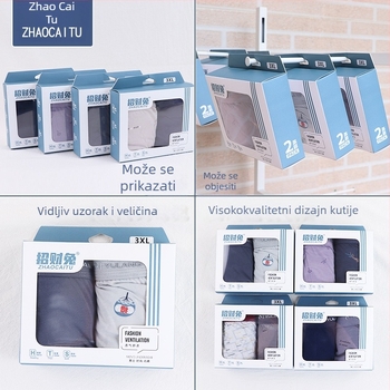 Muške bokserice od modalnog pamuka, prozračne, srednji struk, dvostruko pakiranje