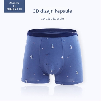Muške bokserice od modalnog pamuka, prozračne, srednji struk, dvostruko pakiranje