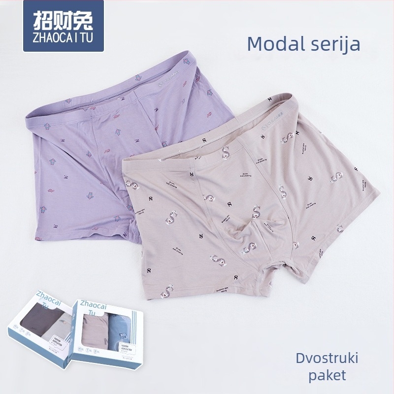 Muške bokserice od modalnog pamuka, prozračne, srednji struk, dvostruko pakiranje