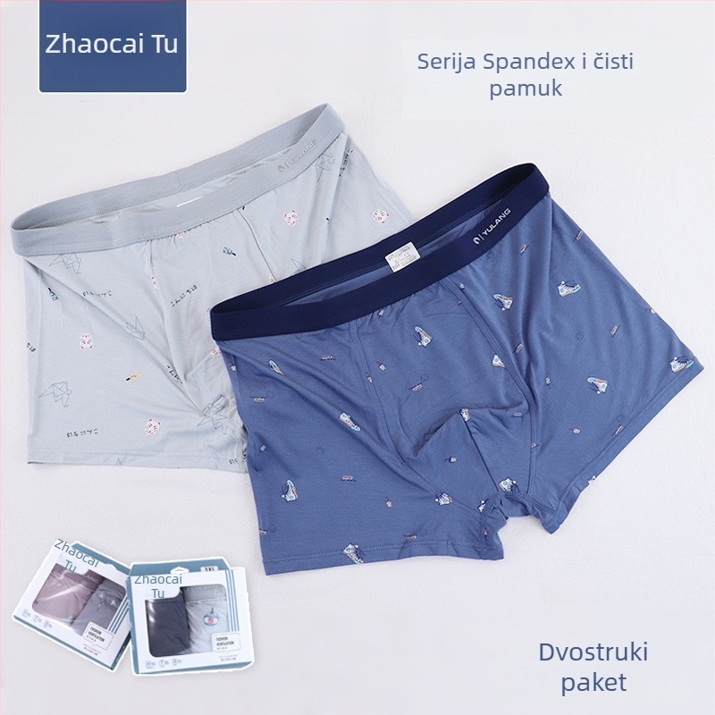 Muške bokserice od modalnog pamuka, prozračne, srednji struk, dvostruko pakiranje