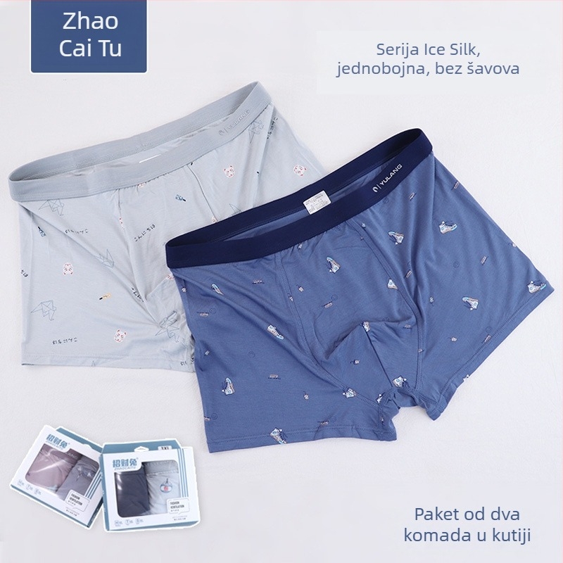 Muške bokserice od modalnog pamuka, prozračne, srednji struk, dvostruko pakiranje