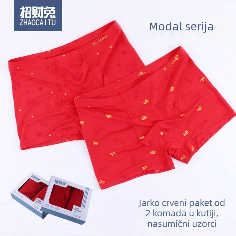 Muške bokserice od modalnog pamuka, prozračne, srednji struk, dvostruko pakiranje