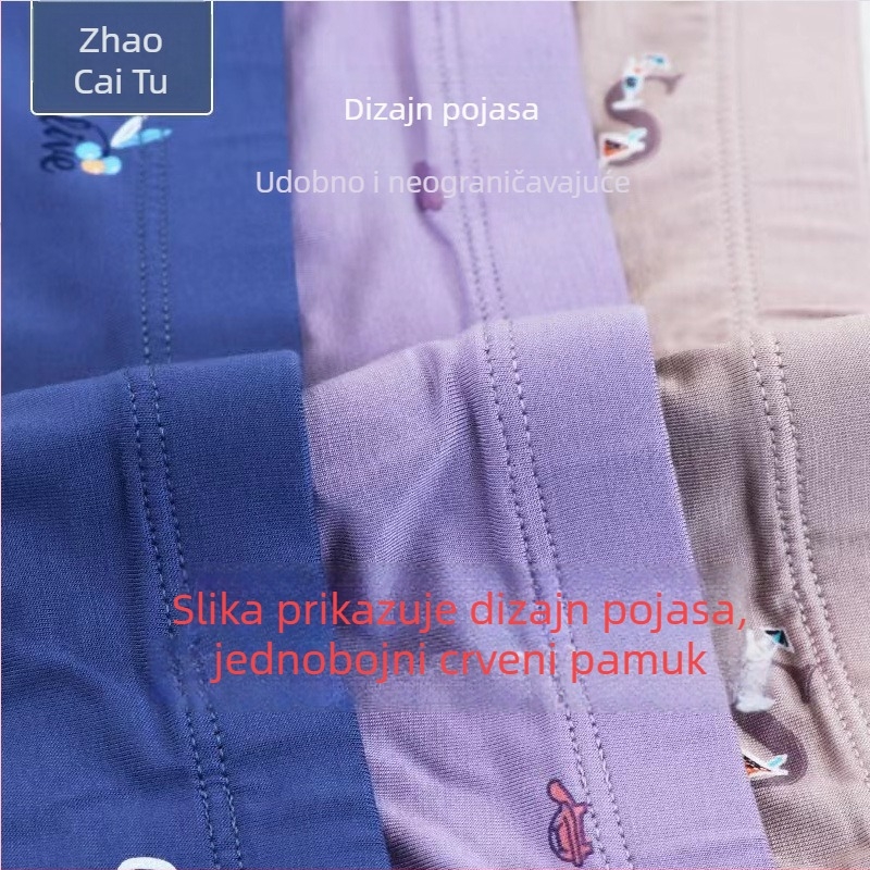 Muške bokserice od modalnog pamuka, prozračne, srednji struk, dvostruko pakiranje
