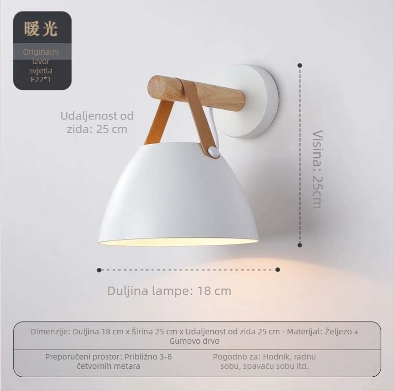 LED drvena zidna svjetiljka u skandinavskom minimalističkom stilu – idealna za hodnik, stubište, balkon i spavaću sobu