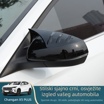 Kryt vanjskog ogledala s rogovitim oblikom za Changan X5 Plus i Oshan X5 – zaštitno kućište, dekorativni dodatak