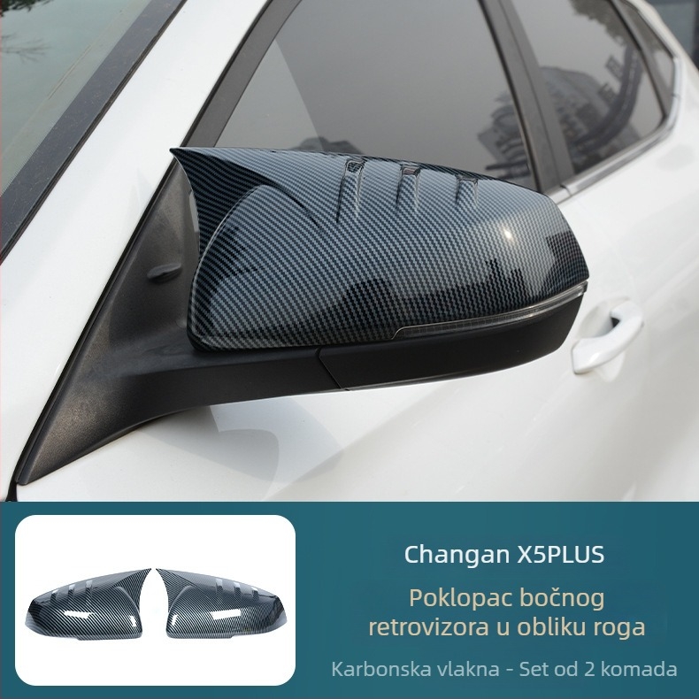 Kryt vanjskog ogledala s rogovitim oblikom za Changan X5 Plus i Oshan X5 – zaštitno kućište, dekorativni dodatak