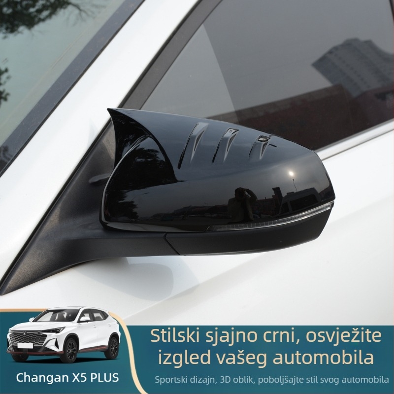 Kryt vanjskog ogledala s rogovitim oblikom za Changan X5 Plus i Oshan X5 – zaštitno kućište, dekorativni dodatak