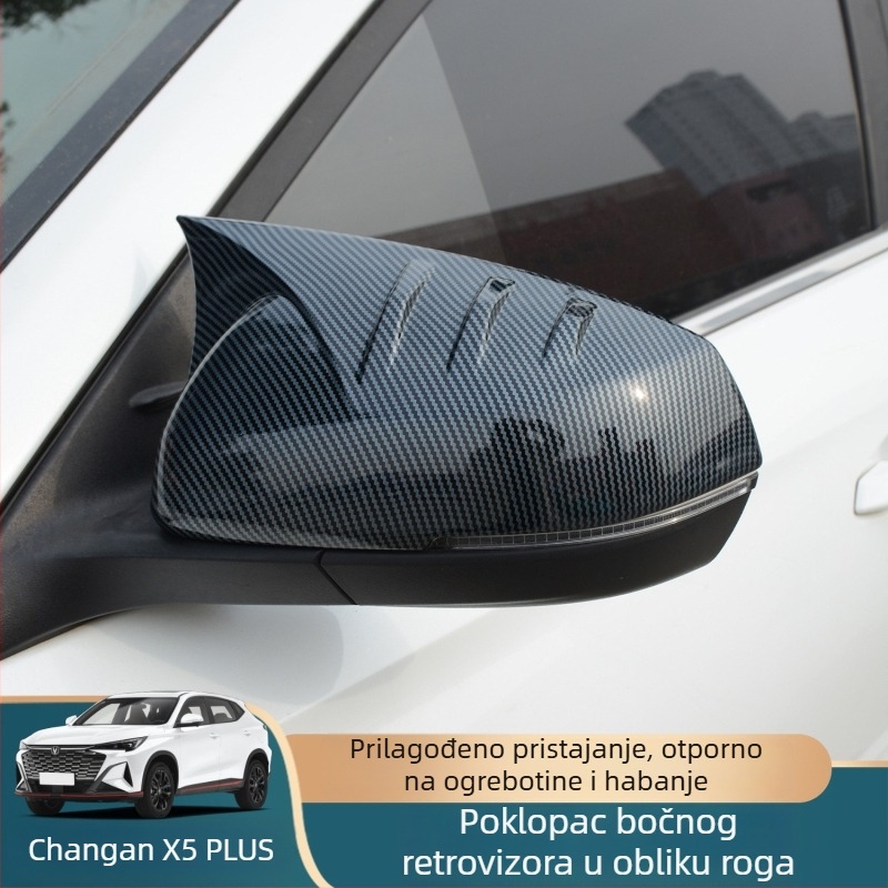 Kryt vanjskog ogledala s rogovitim oblikom za Changan X5 Plus i Oshan X5 – zaštitno kućište, dekorativni dodatak