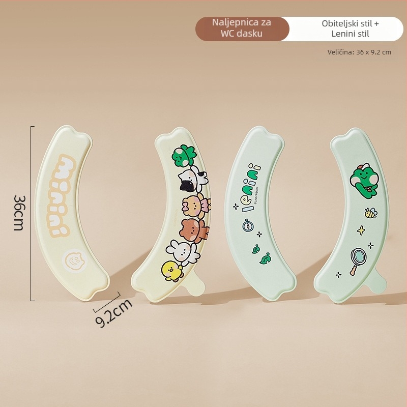 Svesesonska vodootporna samoljepiva podloga za WC dasku, 2025 novi model