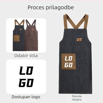 Prozračna kućna pregača za kuhanje, za odrasle, s tiskom logotipa Life Radius, moderni minimalistički dizajn