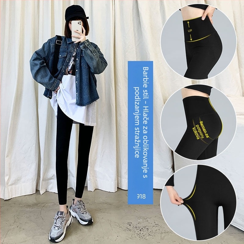 Ženske ¾ duljine šorceva sharkskin, visok pojas, oblikovanje trbuha, podizanje zadnjice, lagane ljetne joga shapewear šortse, plus veličina, podstava