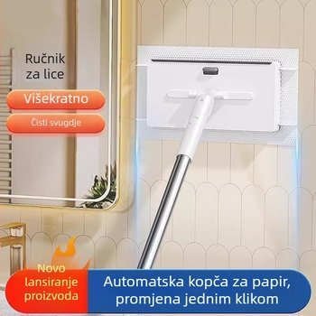 2025 novi produženi klip za ploski mop s elektrostatnim uklanjanjem prašine, kućna uporaba, bez ručnog pranja