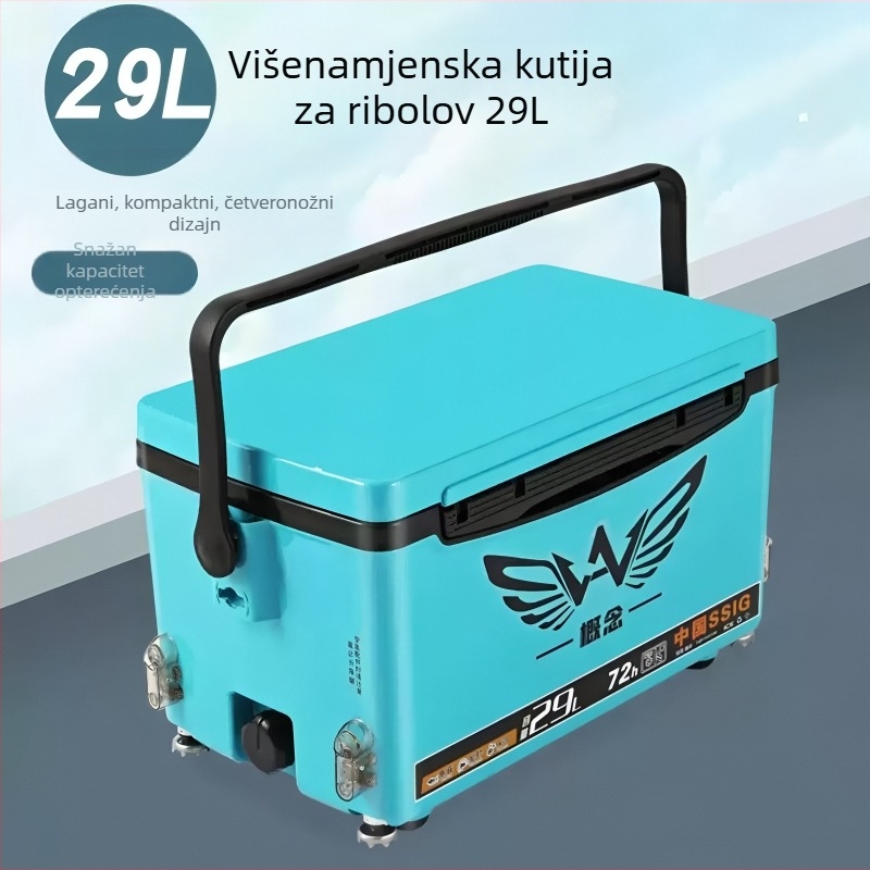 Kutija za ribolov od 29 litara s četiri podesiva noge, dijelovi od čvrste aluminijske legure, izolirana kutija, velika zapremina za vanjsku uporabu