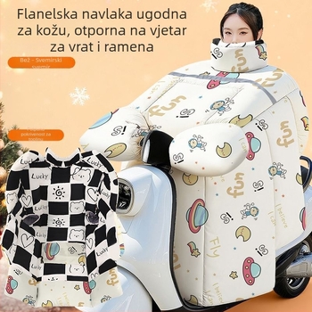 Zimski flanelni zaštitni jastuk za rame za motocikl i električni bicikl, debeli, s fleece podstavom, topao