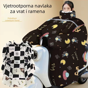 Zimski flanelni zaštitni jastuk za rame za motocikl i električni bicikl, debeli, s fleece podstavom, topao