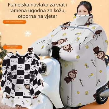 Zimski flanelni zaštitni jastuk za rame za motocikl i električni bicikl, debeli, s fleece podstavom, topao