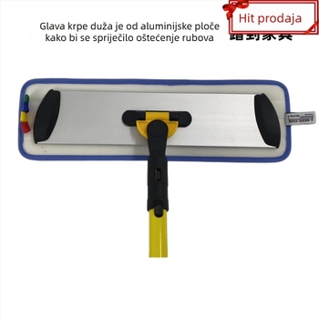 Integrirani ravni mop s pravim štapom, aluminijskom pločom i ljepilnom pločom, šarenim držalom, glavom od upijajuće tkanine za čišćenje hotela i bolnica