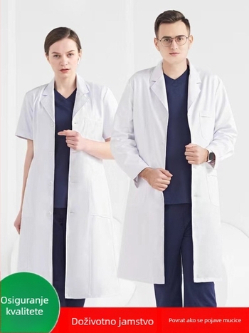 Nightingale bijeli kratki rukav medicinski mantil, lagana ljetna medicinska uniforma za muškarce i žene, bolnički laboratorijski mantil za medicinske sestre