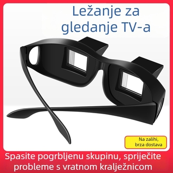 Naočale za ležanje: gledanje TV-a, čitanje i korištenje iPada