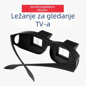 Naočale za ležanje: gledanje TV-a, čitanje i korištenje iPada