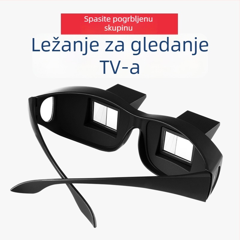 Naočale za ležanje: gledanje TV-a, čitanje i korištenje iPada