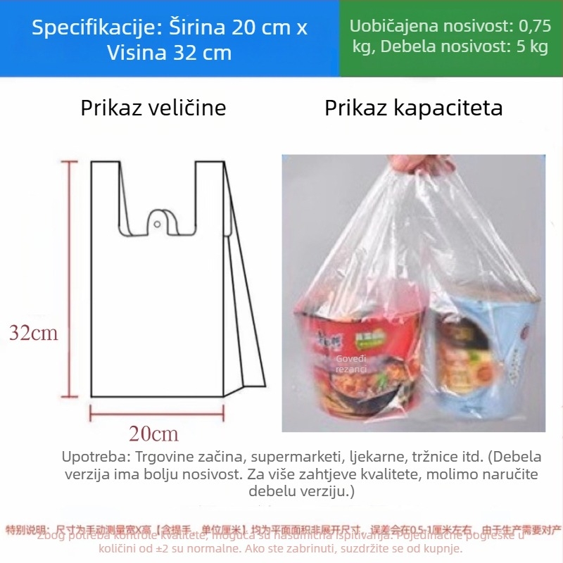 Jiafa PE vreće za hranu, vest-stil, debele, za kućnu i komercijalnu upotrebu, bijele, velike veličine