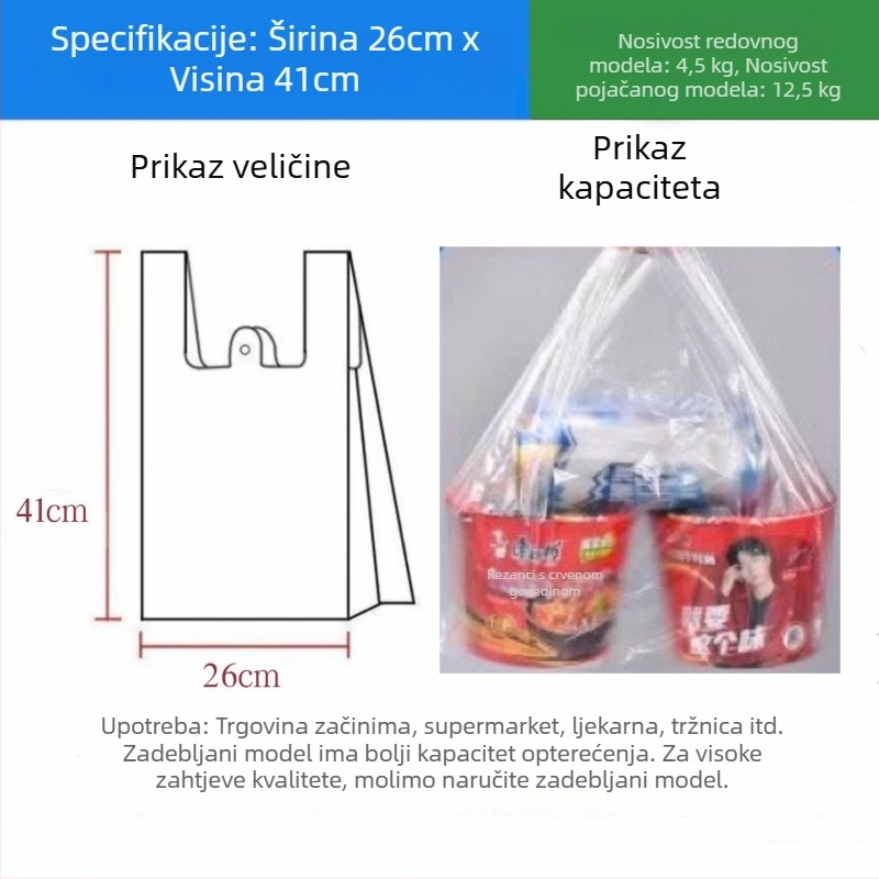 Jiafa PE vreće za hranu, vest-stil, debele, za kućnu i komercijalnu upotrebu, bijele, velike veličine