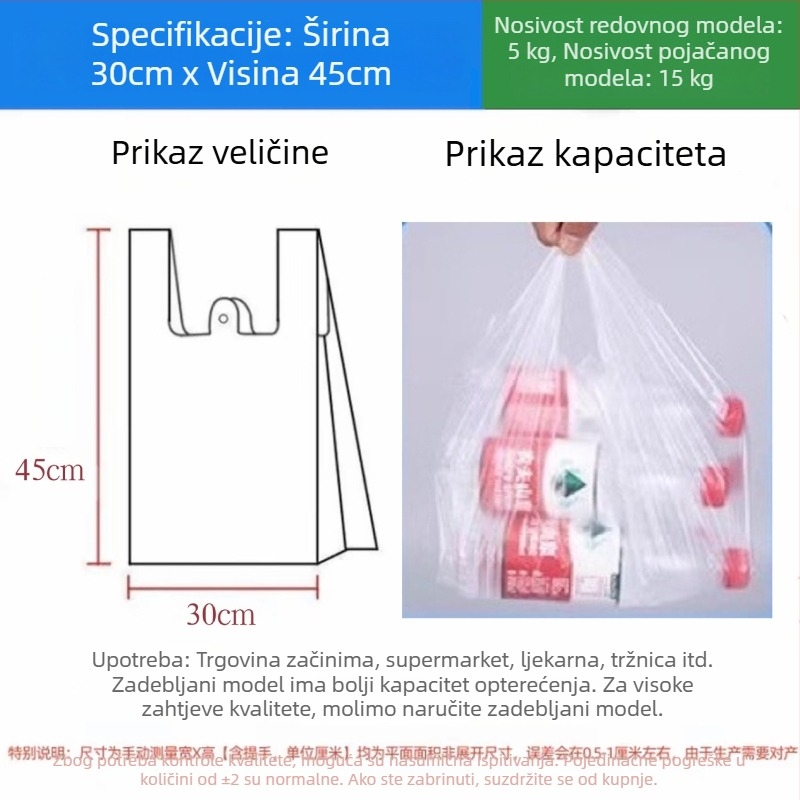 Jiafa PE vreće za hranu, vest-stil, debele, za kućnu i komercijalnu upotrebu, bijele, velike veličine