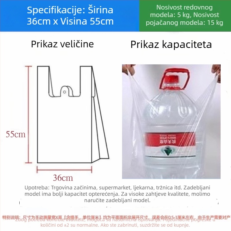 Jiafa PE vreće za hranu, vest-stil, debele, za kućnu i komercijalnu upotrebu, bijele, velike veličine