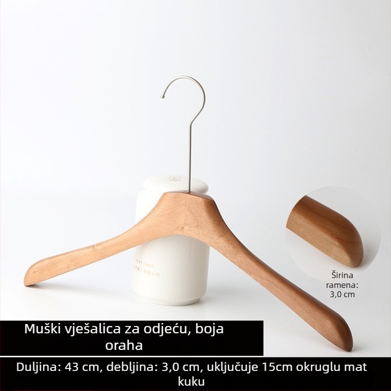 Drvena vješalica za odjeću od gumivog drveta u orahovoj boji, protuklizna, držač za hlače