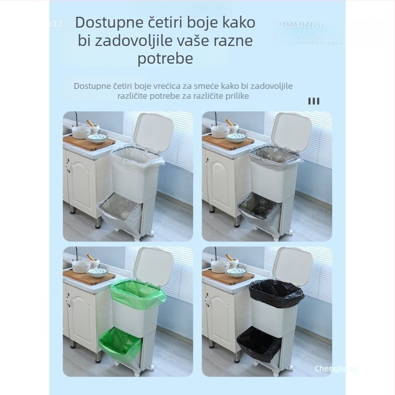 Kanta za smeće u japanskom stilu, dvostruki sloj, širokim otvorom, velikih dimenzija, pravokutnog oblika, zadebljana