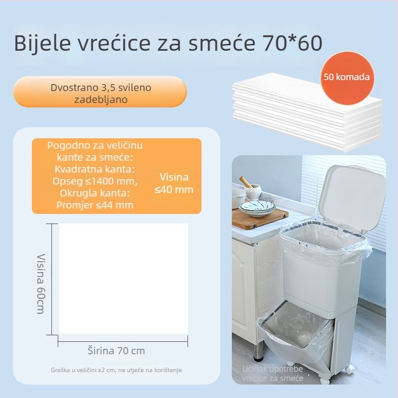 Kanta za smeće u japanskom stilu, dvostruki sloj, širokim otvorom, velikih dimenzija, pravokutnog oblika, zadebljana