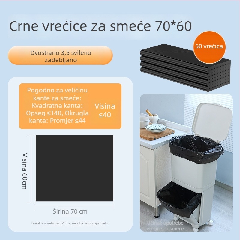 Kanta za smeće u japanskom stilu, dvostruki sloj, širokim otvorom, velikih dimenzija, pravokutnog oblika, zadebljana