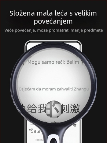 Ručna lupa 100x s osvjetljenjem za čitanje starijima i inspekciju, 60x povećanje visoke definicije