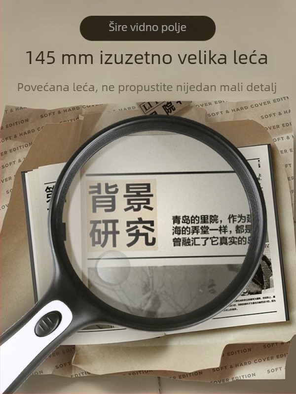 Ručna lupa 100x s osvjetljenjem za čitanje starijima i inspekciju, 60x povećanje visoke definicije
