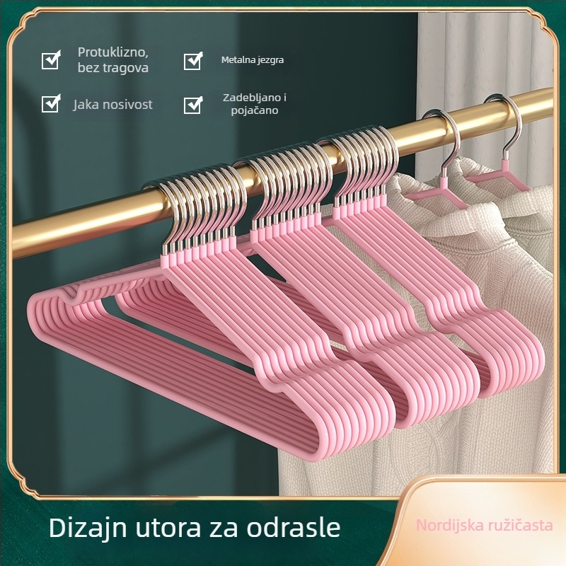 Vješalica za odjeću za kućnu upotrebu, protuklizna, protiv ožiljaka na ramenima, posebna vješalica za sušenje odjeće, podrška ormara